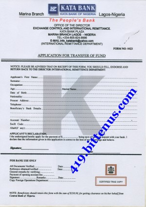 APPLICATION FOR TRANSFER OF FUND